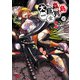 大巨蟲列島 10（秋田書店） [電子書籍]