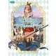 ライザのアトリエ3 ～終わりの錬金術士と秘密の鍵～ ザ・コンプリートガイド（KADOKAWA Game Linkage） [電子書籍]