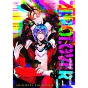 【分冊版】zerolover 1.（ジーオーティー） [電子書籍]