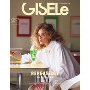GISELe（ジゼル） 2023年6・7月合併号（主婦の友社） [電子書籍]