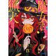 魔女と猟犬 4（小学館） [電子書籍]