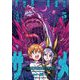 異世界喰滅のサメ5（キルタイム） [電子書籍]