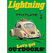Lightning 2023年6月号 Vol.350（ヘリテージ） [電子書籍]
