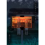 この世界について（3）（ナンバーナイン） [電子書籍]