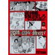 髑髏は闇夜に動き出す フィフスシーズン 連載版 第3話「運命のイタズラ」（少年画報社） [電子書籍]
