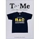 T for Me ～ピーター・バラカン Tシャツ・コレクション～（駒草出版） [電子書籍]