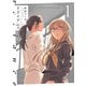 リライアンス（1）（白泉社） [電子書籍]