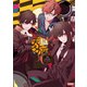 天獄ストラグル -strayside- 公式ビジュアルファンブック（KADOKAWA Game Linkage） [電子書籍]