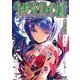 ウィザーズ・ブレインIX 破滅の星〈下〉（KADOKAWA） [電子書籍]