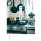 おいしい家族（集英社） [電子書籍]