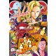 ジャンプSQ. 2023年7月号（集英社） [電子書籍]