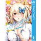 ユメオチ～ユメで僕らは恋にオチる～ 1（集英社） [電子書籍]