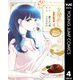 女優めし 4（集英社） [電子書籍]