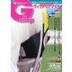 週刊Gallop（ギャロップ） 2023年5月14日号（サンケイスポーツ） [電子書籍]