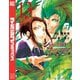 シャングリラ・フロンティア ～クソゲーハンター、神ゲーに挑まんとす～（13）（講談社） [電子書籍]