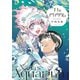 ナナのアクアリウム【電子特典付】（イースト･プレス） [電子書籍]