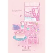 MANKAI STAGE「A3！」ACT2！ ～SPRING 2023～パンフレット【電子版】（ネルケプランニング） [電子書籍]
