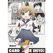 カードゲームしよ子（3）（ブシロードワークス） [電子書籍]