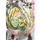 ハルタ 2023-MAY volume 104（KADOKAWA） [電子書籍]