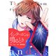 インターホンが鳴るとき （6）（マンガボックス） [電子書籍]