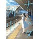 ナミダ列車 1時間5分、君とたどる奇跡（KADOKAWA） [電子書籍]
