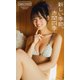 【デジタル限定】赤間四季写真集「新しい季節。」（集英社） [電子書籍]