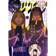 少年マガジンエッジ 2023年6月号 （2023年5月17日発売）（講談社） [電子書籍]