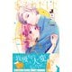香るわたしにキスをして。 分冊版（9）（講談社） [電子書籍]