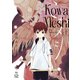 こわメシ（1）（少年画報社） [電子書籍]