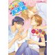 平和のススメ。（プランタン出版） [電子書籍]