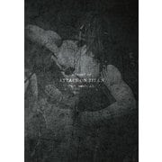 「進撃の巨人」-the Musical- MEMORY OF ATTACK ON TITAN -THE MUSICAL-【電子版】（ネルケプランニング） [電子書籍]