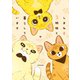 しまねこ3姉妹と暮らしています（KADOKAWA） [電子書籍]
