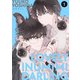 LOVELY INUMIMI DARLING 【単話】1（リイド社） [電子書籍]