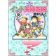 インド夫婦茶碗（分冊版） 【第68話】（ぶんか社） [電子書籍]