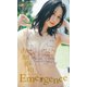 【デジタル限定】古畑奈和写真集「Emergence」（集英社） [電子書籍]