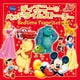 ディズニーのベッドタイムストーリー（ポプラ社） [電子書籍]