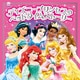 ディズニープリンセスのベッドタイムストーリー（ポプラ社） [電子書籍]