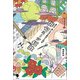 俳句ミーツ短歌（笠間書院） [電子書籍]