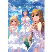 THE IDOLM＠STER MILLION LIVE！ THEATER DAYS Brand New Song（6）（一迅社） [電子書籍]