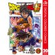 ドラゴンボール超 カラー版 20（集英社） [電子書籍]