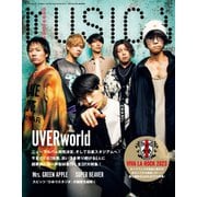 MUSICA（ムジカ） 2023年6月号（FACT） [電子書籍]