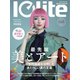 Iolite（アイオライト） 2023年7月号（J-CAM） [電子書籍]