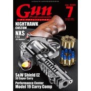 月刊Gun Professionals2023年7月号（ホビージャパン） [電子書籍]