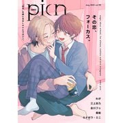 comic picn vol.40（ジーオーティー） [電子書籍]