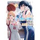 クラスで2番目に可愛い女の子と友だちになった【電子版】4（KADOKAWA） [電子書籍]
