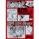 髑髏は闇夜に動き出す フィフスシーズン 連載版 第4話「盗品」（少年画報社） [電子書籍]