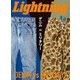 Lightning 2023年7月号 Vol.351（ヘリテージ） [電子書籍]