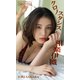 【デジタル限定】相楽伊織写真集「クロノスタシス」（集英社） [電子書籍]
