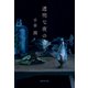 透明な夜の香り（集英社） [電子書籍]