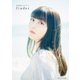 指出毬亜1stフォトブック finder（主婦の友社） [電子書籍]